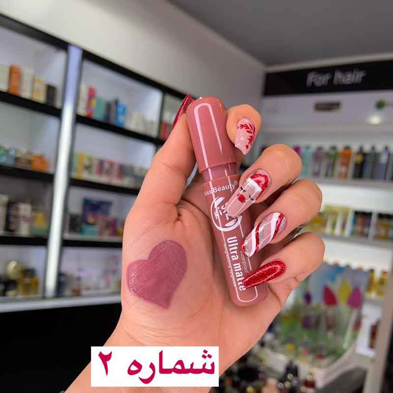رژ لب مایع کیس بیوتی مدل کیس می