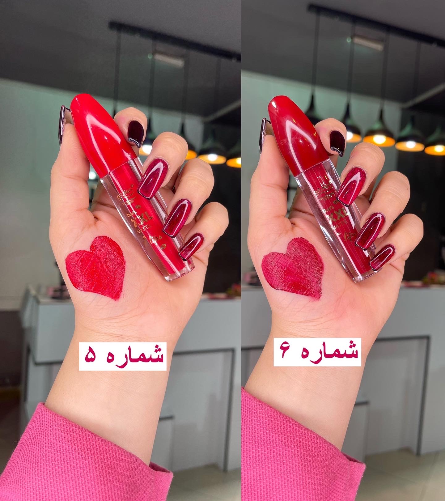 رژ لب مایع آرت اسکین مدل 972096