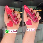 رژ لب مایع آرت اسکین مدل 972096