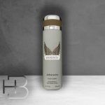 اسپری اینوکتوس جانوین invents jackwins رایحه مردانه 200 میل