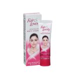 کرم روشن کننده  Fair glow and Lovely (دو چهره) حجم 50 گرم